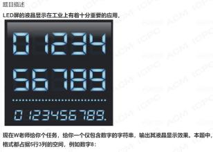 英才计划:风雨成长路,郑大伴同行 | 郑州大学“英才计划”计算机学科线上培养计划启动